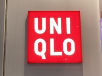 “グレー”は早くも入荷待ち…【ユニクロ】店員さん「イロチ買いする人多い」「本当に人気」冬の必須アイテム