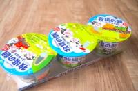 【ヨーグルト、"その食べ方"はやめてーー!?】"管理栄養士"が警告する理由に→「うっそ…！そうなの…？」「ごめんなさいやってました」