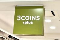 早くも"ネットでは売り切れ"！？【3COINS】「グレーだからいい」「無印なら2倍高い(泣)」買って正解2選