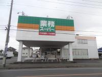 ほんっっとに美味しい【業務スーパー】「20個あっても1日でなくなるw」「1本42円も」見つけたら絶対買い5選