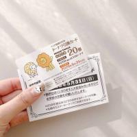 みんなーーー!!ちょっとこれ、エモすぎない!?【ミスド福袋2026】「周年特別仕様」「今年初登場も！」2種開封レポ