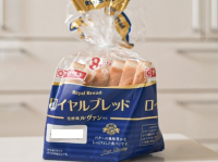 【家中の食パンが消えるよ…(泣)】「これ、作ったの！？」家族も驚愕「背徳感たっぷり」あのメーカーの“震えるほど旨い”食パンの食べ方