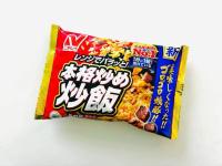 いつもの【冷凍炒飯】そのまま食べるの、ちょっと待ったぁぁ!!「目からウロコ」激変・激美味アレンジ