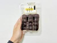 う〜ん、実に香ばしい…！【スーパーで3本100円の串団子】そのまま食べる前にゼッタイ試してみて！