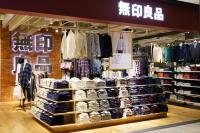 【フライパンで蒸し料理する人は、絶対に用意してー！】無印の“受け台”が優秀すぎ→「専用の鍋はいりません」「これなら2個、3個重ねて使える」