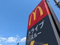 【正直、手抜きじゃね…？】マクドナルド新作がSNSで物議…。「ガチ勢はがっかり！？」「いつも通りウマい」超本音レビュー