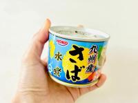 もっと早く知りたかった〜！家中の【サバ缶】が消える!!「安心感ハンパない美味さ」目から鱗レシピ