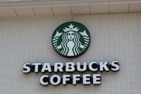 「うんんまっ！！」【元スタバ店員が教える】“働いてた頃からやってる”コスパ最強裏ワザ