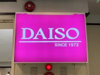 「グレー」を見つけた瞬間手に取った！【ダイソー】「"じゃない"使い方まで便利すぎる」4選