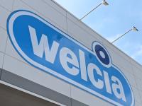 ものすごい勢いで売れてる！【ウエルシア】買うべき冷凍食品「あの店主がつくった炒飯？」