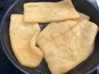 「油揚げ」が余ってたらコレ作って！【和田明日香さん】「絶品すぎるウマい食べ方」うわー！やってみたい！"ドハマりレシピ"！