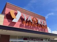 子供たちが食べて一言「うまっ！」マツコさんも絶賛！埼玉が誇る最強スーパー【ヤオコー】推しグルメ、ぜんぶ教えます