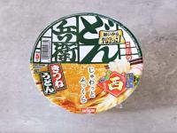 【カップ麺、お湯を注いで“そのまま”食べないでーー！？】『ノンストップ』騒然！「え、そんな食べ方アリ？」→チャレンジャー求む