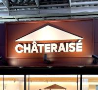 もうチョコバッキーには戻れないかも…【シャトレーゼ】30年通う常連も「一番好き」「プレミアムなのに172円！？」神新作2選