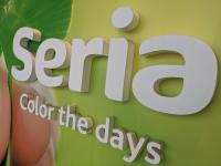 ホムセンやめて、100均に乗り換えて！【セリア】「お得すぎ！」「すごく使いやすい！」即カゴにイン最強コスパ3選