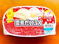 【騙されたと思って"雪見だいふく"でやってみて！】SNSで超バズ"意外すぎる食べ方"