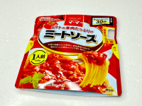 【パスタソース→パスタにかけないで！？】企業が教える「まさかの食べ方」に『その手があったか』『お店レベル』