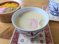 開店数時間前から大行列覚悟して～【バナナマンのせっかくグルメ】長崎ご当地グルメ「茶碗蒸し」の世界