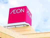 【うぉ〜！！とうとうイオンがやりおった！】コンビニ価格の"半額以下"を実現！？5選！