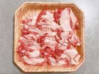 【いつもの豚しゃぶやめてこっちーーー！】和田明日香さんの「バカうま〜い食べ方」→「この組み合わせはずるい」「斜め上」ペロリ