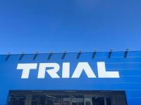 たった2週間限定フェア！？(泣)【トライアル専売品】がすごい！「5個入り213円」「企業努力を感じる…」"中の人"激推し3選