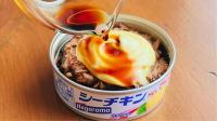 【大バズりした“ツナ缶”の食べ方】こうすればいいのね「作るの楽！」「うまい！」大反響！