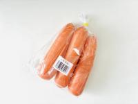 【にんじん】丸ごと1本ペロリだよ！「千切りでも乱切りでもなく…この切り方がサイコー」「マヨやソースは我慢して！」激ウマ焼き