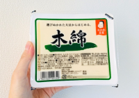 【やってたらすぐやめて！スーパーの豆腐の食べ方】"食品メーカー"が警告する理由に→「もうやめる」