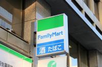 『サタプラ』放送直後…→【近所の３店舗全滅！どんだけ影響力あるの…】「清水アナも大絶賛」「これは買う」5選！