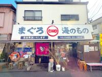 あまりの行列に"入店"諦める人も…！【神奈川県三崎の人気店】行列不可避の"名店"「具材の豪華さ半端ないなー！」やばすぎる海鮮グルメ2選！
