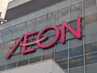 【とうとうイオンがやりおった】ジョブチューン見て駆け込む人続出！？"大絶賛”に思わず納得！「満場一致8位が一番好きかも！」