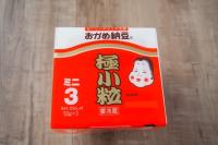 ほんっっとに美味しい【"納豆"はこの食べ方が最高だった！】"小泉孝太郎さん流"→これはずるいって…「元首相も日常的に！？」