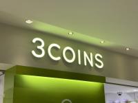 早くも大反響で棚から消えそう(泣)【3COINS】店員さん投稿→「欲しい」「ナイスアイデア」と絶賛の嵐！「全サイズ揃えたい」