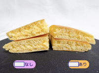 【大さじ1.5加えるだけ】ホケミにふっくらボリュームが出る“意外な調味料”→えええっ!?「リッチな風味」「冷めても美味しい」