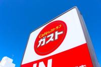 朝マックもコメダも行かない…！【ガスト】原価高そうでも【おかわりし放題】穴場モーニング！