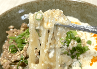 【家ラーメンはもう一生これ！！】SNSで話題「超〜濃厚」なのに罪悪感ナシ！？「テンション上がる」