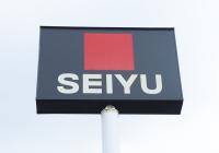 もうトライアル行かなくていいかも！？【西友に異変…】「え、こんなに安くていいの？」「“クリーム爆盛り”でヤバい」驚きの進化を調査