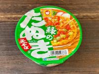 【もう一生これ！！】行列店の店主がこっそり教える「スーパーのカップ麺」が劇的にウマくなる神ワザ→『お店超えだよ！』
