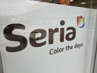 ホムセンやめて、100均に乗り換えて【セリア】に駆け込む人続出！我が家で大ヒットBEST3