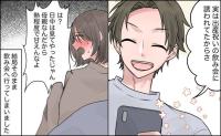「母親なら熱くらいで甘えるな！」ボロボロの体で育児をする私を置いて飲み会に行った夫の結末