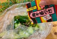天才【“お茶漬けの素”余ってる人〜！全員やってみて！】きゅうり2本が瞬殺(泣)調味料なしで最高！「箸が止まらない」大大大正解の食べ方