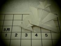 お願いだからもうやめて！【GW明けにダルくて仕事に行きたくなくなる習慣】専門医も注意「これダメなの!?」やりがち行動に“思わずゾッ…”