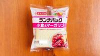 【これは旨いわ…】“ランチパック”あったら絶対やってみてーー！SNSで「ホットサンドメーカーいらない」「美味しい！」“カリッカリ”禁断な食べ方