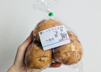 【こんな新じゃがいもは、絶対に選んじゃダメー！？】"青果のプロ"のジャッジに→「危なっ」「一生忘れないようにする」