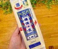 【そうめんと梅干し2個あったら…】めんつゆにつけないのが大正解!?揖保乃糸®さん流「とびきり美味しい食べ方」に感動「さっぱり」「アレンジ無限」
