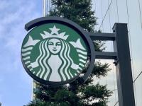 え！これも！？【スタバ元店員が解説】「これ全部タダだったの！？」「え？有料？ミルク変更の罠」“0円(無料)カスタム”完全ガイド決定版
