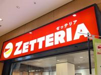 朝マックやめて【朝ゼッテリア】が大正解！「安〜っ！税込190円」「まさか“肝心のアレ”入ってない！？」“お得モーニング”は知らなきゃ損！