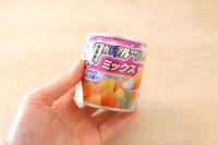 【お願い！これだけでいいから用意して！】“防災士”が必死の呼びかけ…「農林水産省も推奨してて…」→「ゾクリ」「あるとそんなに違うんだ…」