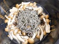 【塩昆布、余ってたら】絶対コレ作ってーー！！「ドボ〜ン→炊き込みご飯」が正解!!家族で奪い合い！はい最高♡