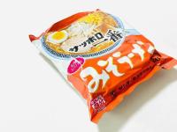 全国民に食べて欲しい！【サッポロ一番“みそ”】あったら絶対コレ作って!!「宮崎出身の夫も絶賛」「思わずニヤリ」名物アレンジ